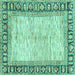 Square Machine Washable Abstract Turquoise Modern Area Rugs, wshabs3415turq