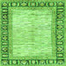 Square Abstract Green Modern Rug, abs3415grn