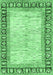 Machine Washable Abstract Emerald Green Modern Area Rugs, wshabs3415emgrn