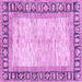 Square Machine Washable Abstract Purple Modern Area Rugs, wshabs3415pur