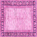 Square Machine Washable Abstract Pink Modern Rug, wshabs3415pnk