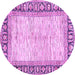 Round Machine Washable Abstract Purple Modern Area Rugs, wshabs3415pur