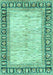 Machine Washable Abstract Turquoise Modern Area Rugs, wshabs3415turq