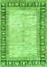 Machine Washable Abstract Green Modern Area Rugs, wshabs3415grn