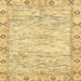 Square Abstract Mustard Yellow Modern Rug, abs3418