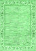 Machine Washable Abstract Emerald Green Modern Area Rugs, wshabs3420emgrn