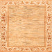 Square Abstract Orange Modern Rug, abs3420org