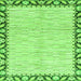 Square Abstract Green Modern Rug, abs3421grn