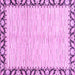 Square Abstract Purple Modern Rug, abs3421pur