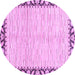 Round Machine Washable Abstract Purple Modern Area Rugs, wshabs3421pur