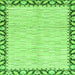 Square Machine Washable Abstract Green Modern Area Rugs, wshabs3421grn