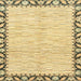 Square Abstract Cinnamon Brown Modern Rug, abs3421