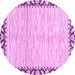 Round Abstract Purple Modern Rug, abs3421pur