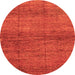 Round Machine Washable Abstract Orange Modern Area Rugs, wshabs3424org