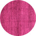 Round Abstract Pink Modern Rug, abs3424pnk