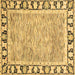 Square Abstract Brown Modern Rug, abs3426brn