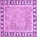 Square Machine Washable Abstract Purple Modern Area Rugs, wshabs3426pur