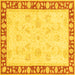 Square Machine Washable Oriental Yellow Traditional Rug, wshabs3427yw