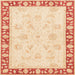 Square Abstract Sun Yellow Oriental Rug, abs3427