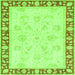 Square Machine Washable Oriental Green Traditional Area Rugs, wshabs3427grn