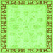 Square Oriental Green Traditional Rug, abs3427grn