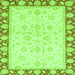 Square Oriental Green Traditional Rug, abs3428grn