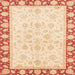 Square Abstract Khaki Gold Oriental Rug, abs3428