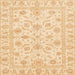 Square Abstract Sun Yellow Oriental Rug, abs3429