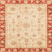 Square Abstract Brown Gold Modern Rug, abs3430