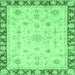 Square Machine Washable Abstract Emerald Green Modern Area Rugs, wshabs3430emgrn