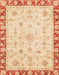 Machine Washable Abstract Brown Gold Rug, wshabs3430