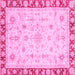 Square Abstract Pink Modern Rug, abs3430pnk