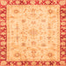 Square Abstract Orange Modern Rug, abs3430org