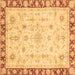 Square Abstract Brown Modern Rug, abs3430brn