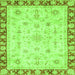 Square Abstract Green Modern Rug, abs3430grn