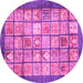 Round Abstract Pink Modern Rug, abs3431pnk