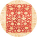 Round Machine Washable Abstract Sun Yellow Rug, wshabs3432