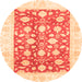 Round Machine Washable Oriental Orange Traditional Area Rugs, wshabs3432org