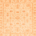 Square Machine Washable Oriental Orange Traditional Area Rugs, wshabs3433org