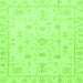 Square Oriental Green Traditional Rug, abs3433grn