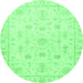 Round Oriental Emerald Green Traditional Rug, abs3433emgrn