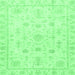 Square Oriental Emerald Green Traditional Rug, abs3433emgrn