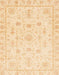 Abstract Sun Yellow Oriental Rug, abs3433