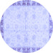 Round Abstract Blue Modern Rug, abs3434blu