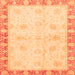 Square Abstract Orange Modern Rug, abs3434org