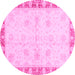 Round Machine Washable Abstract Pink Modern Rug, wshabs3434pnk