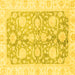 Square Oriental Yellow Traditional Rug, abs3435yw