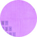 Round Machine Washable Abstract Purple Modern Area Rugs, wshabs3439pur