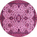 Round Machine Washable Abstract Pink Modern Rug, wshabs343pnk