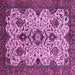 Square Machine Washable Abstract Purple Modern Area Rugs, wshabs343pur